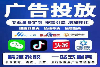 百度搜索推广实战案例：揭秘高效推广背后的秘密
